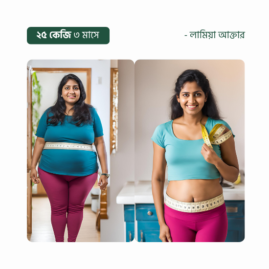 ৩৬-কেজি-3.png