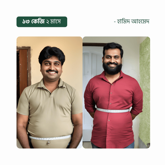 ৩৬-কেজি-5.png
