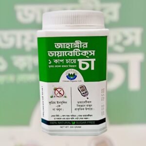 ১ পিস হাফ কোর্স