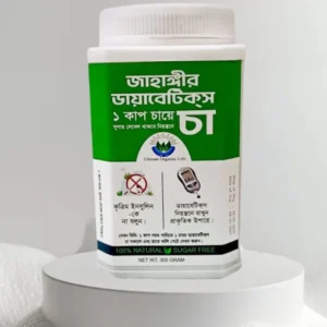 ২ পিস (ফুল কোর্স)